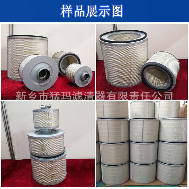 13916961166_105292691_