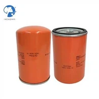 Yüksek Kaliteli Hava Kompresörü Yağ Filtresi 1625165616