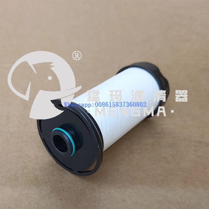 Mengma Replacement 24241960 24241952 Precision Filter Line Filter For Screw Air Compressor Industrial Compressors factory