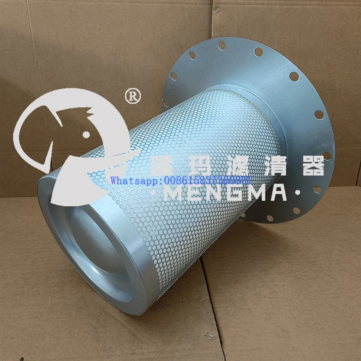 Mengma Replacement 2205490416 2205406516 Compressed Oil Separator Filter For Screw Air Compressor factory