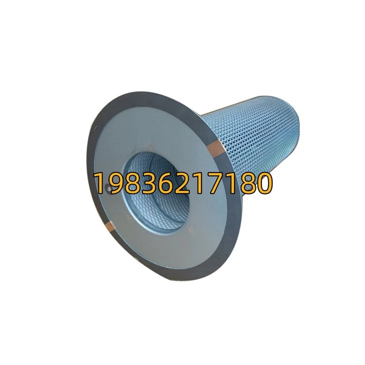 2116010127 Oil Separator Inner Core Element For Rotary Screw Air Compressor factory