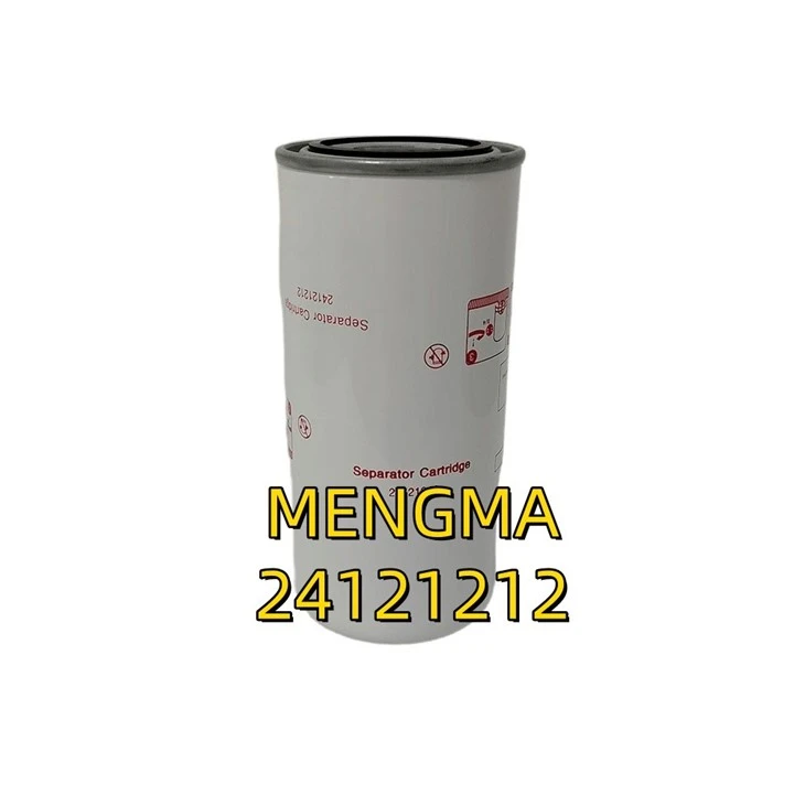 24121212 High Durability Oil Separator Cartridge 24121212 For Air Compressor Maintenance price