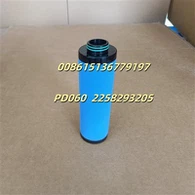 PD 060 2258293205 Hava kompresörü hassas filtre elemanı